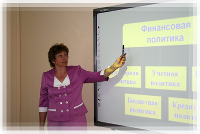 Открытые лекции - Инна Анатольевна Бигдан