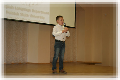 Phonetic competition among schoolchildren at Polotsk University Phonetic competition among schoolchildren at Polotsk University