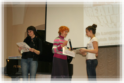 Phonetic competition among schoolchildren of Polotsk and Novopolotsk Phonetic competition among schoolchildren of Polotsk and Novopolotsk
