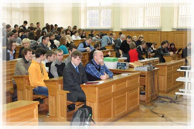 Международный день геоинформационных систем