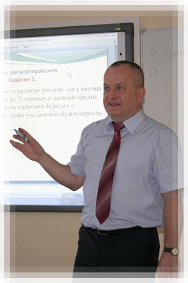 Профессор Яцек Барбурски (Краковский экономический университет)