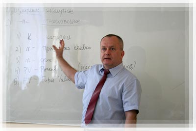 Яцек Барбурски в Полоцком государственном университете Яцек Барбурски в Полоцком государственном университете