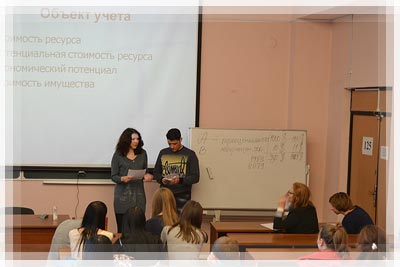 Лекции Н.Н. Карзаевой для студентов ФЭФ Лекции Н.Н. Карзаевой для студентов ФЭФ