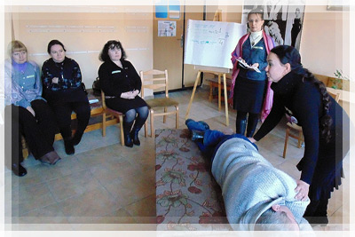 Тренинг по оказанию первой помощи - Перемещение пострадавшего в восстановительное положение Тренинг по оказанию первой помощи - Перемещение пострадавшего в восстановительное положение