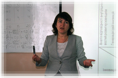 Professor Prokopenko Professor Prokopenko