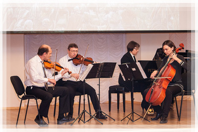 A concert of the Chamber Music Ensemble “Maestro” A concert of the Chamber Music Ensemble “Maestro”