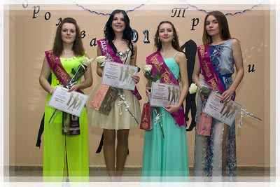 Победительницы конкурса «Королева «ТРЕШКИ» – 2014» Победительницы конкурса «Королева «ТРЕШКИ» – 2014»