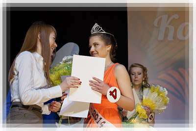 Королева Весна-2014 - Виолетта Шарапова, 13-ФС
