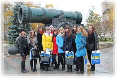Стажировка студентов в МосГУ