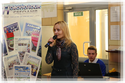 Акция «День подписчика» совместно с городской газетой «Новополоцк сегодня»
