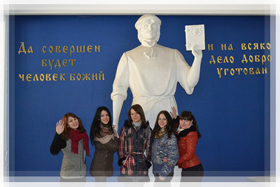 III межвузовская олимпиада по основам психологии и педагогики III межвузовская олимпиада по основам психологии и педагогики
