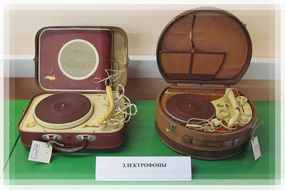 Day of Radio Engineering Faculty - electrophone