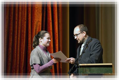 Day of Radio Engineering Faculty - olympiad awarding