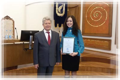 Юлия Сивицкая удостоилась благодарности Министра образования РБ