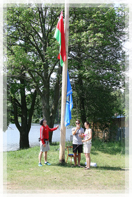 Tourist and Sports Festival Tourist and Sports Festival