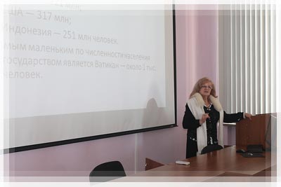 Круглый стол на базе кафедры экономики, управления и экономической теории Круглый стол на базе кафедры экономики и управления