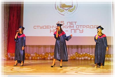 Вечер трудовой славы ПГУ - Вокальная студия «Нота» Вечер трудовой славы ПГУ - Студия «Нота»