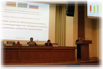 Выступления с докладами Выступления с докладами