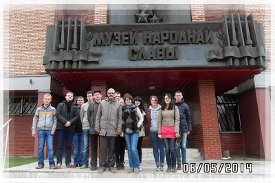 Па месцах баявой славы - Ушачскі музей Народнай Славы імя У.Я. Лабанка
