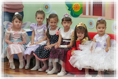 Детские новогодние утренники Детские новогодние утренники