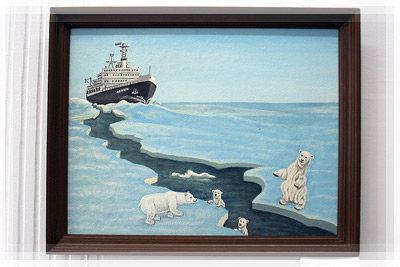 Выставка живописи Николая Дулепова - Белая медведица с медвежатами