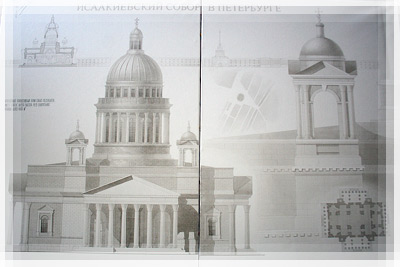 1st place – Olga Yarmosh