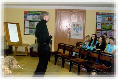 На встрече «Откровенный разговор. О взаимоотношениях между полами. Профилактика абортов» На встрече «Откровенный разговор. Профилактика абортов»