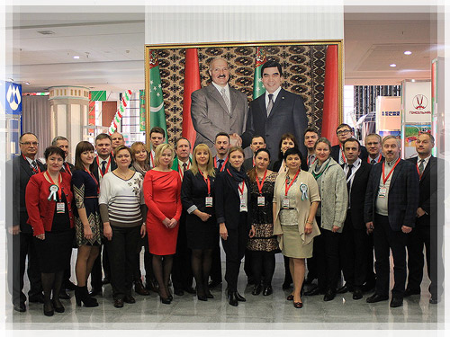 Заседание делового совета руководителей учебных заведений РБ и Туркменистана