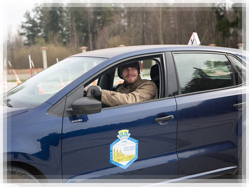 Практические навыки вождения легкового автомобиля Практические навыки вождения легкового автомобиля