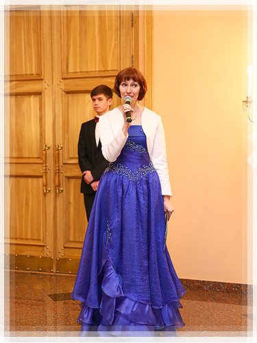Elena N. Vasilyeva Elena N. Vasilyeva