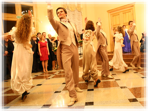 The New Year Ball at Polotsk State University The New Year Ball at Polotsk State University