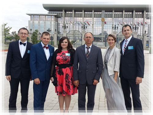 The graduates’ delegation of Polotsk State University