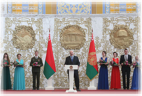 The congratulation of the president Alexander Lukashenko