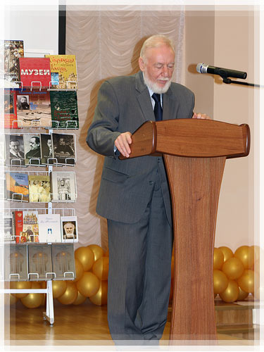 Александр Александрович Гугнин Александр Александрович Гугнин