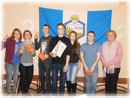 Команда общежития № 4 «322 секунды» Команда «322 секунды»
