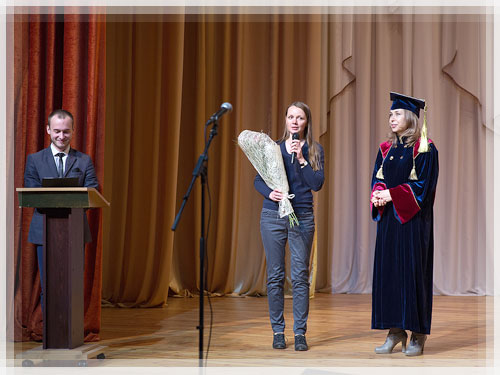 The dean of the faculty of Law Irina Vegera