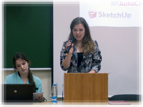 Участие студентов ПГУ в конкурсе ГИС-проектов Участие студентов ПГУ в конкурсе ГИС-проектов