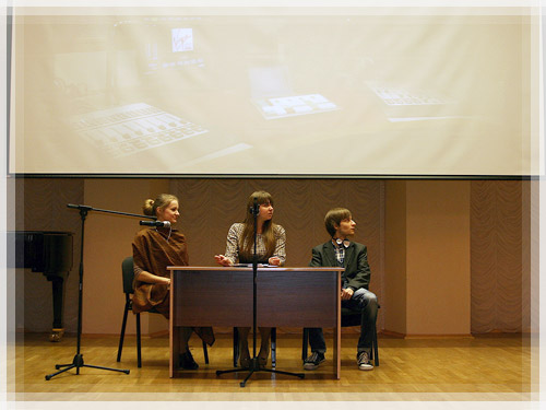 The dramatic staging «The American radio» The dramatic staging «The American radio»
