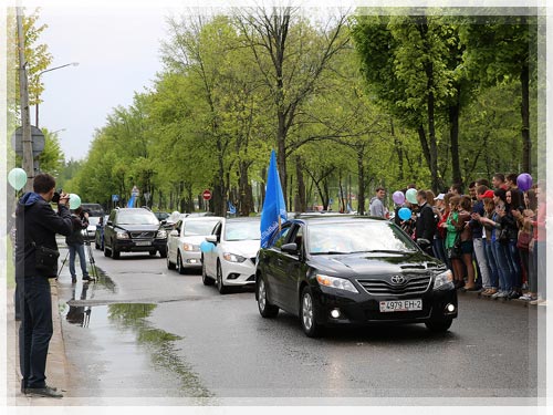 The traditional motor race The traditional motor race