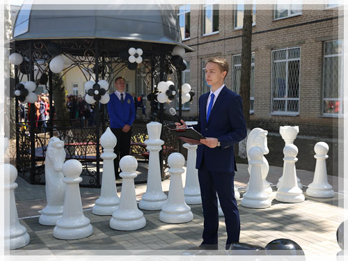 The area which combines sport, science and art The area which combines sport, science and art