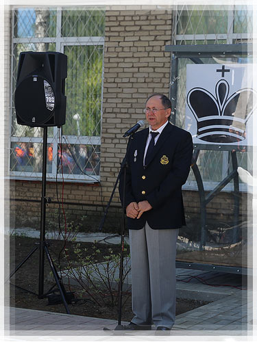 The rector’s welcoming speech The rector’s welcoming speech