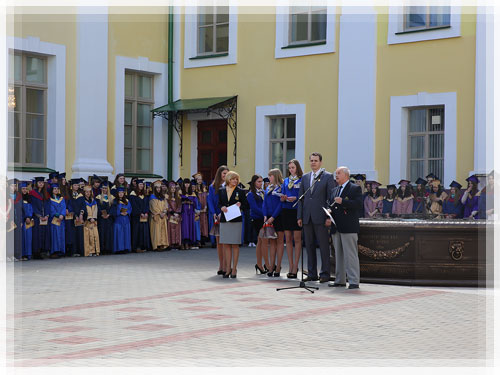 The essay competition “About yourself, study at university and profession” The essay competition “About yourself, study at university and profession”