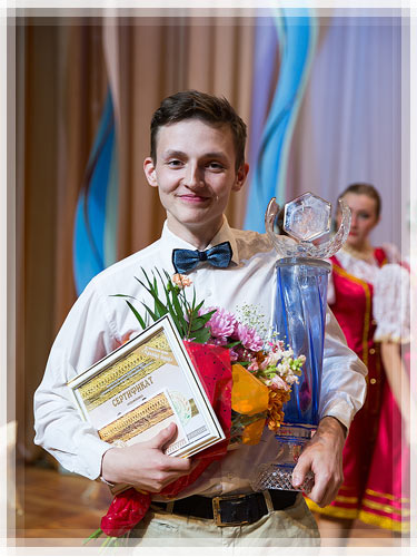 Nikolay Rozum Nikolay Rozum