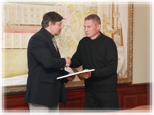 Награждение сотрудников ПГУ - Лобач Владимир Александрович Награждение сотрудников ПГУ - Лобач Владимир Александрович