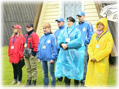 The tourist festival among young researchers and specialists The tourist festival among young researchers and specialists