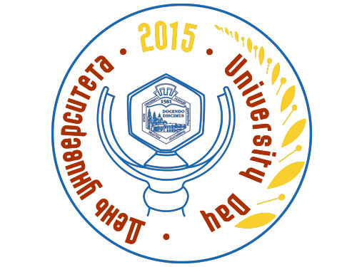 The University Day logo The University Day logo