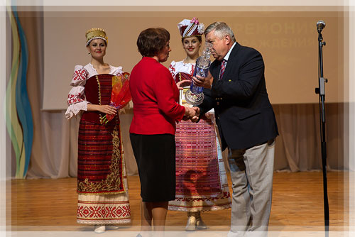 The nomination “Specialist of the Year” - Mariya Kozik The nomination “Specialist of the Year” - Mariya Kozik