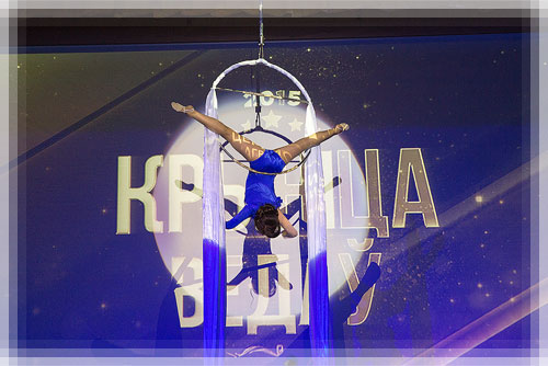 Anna Tsitovich’s performance Anna Tsitovich’s performance