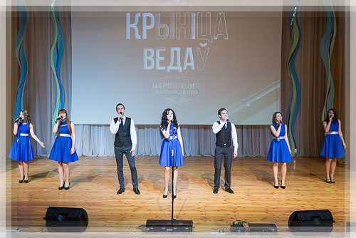 The final song “Our favourite university” The final song “Our favourite university”