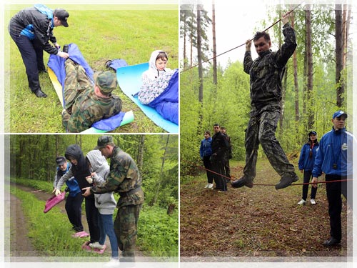Туристская полоса препятствий Полоса препятствий